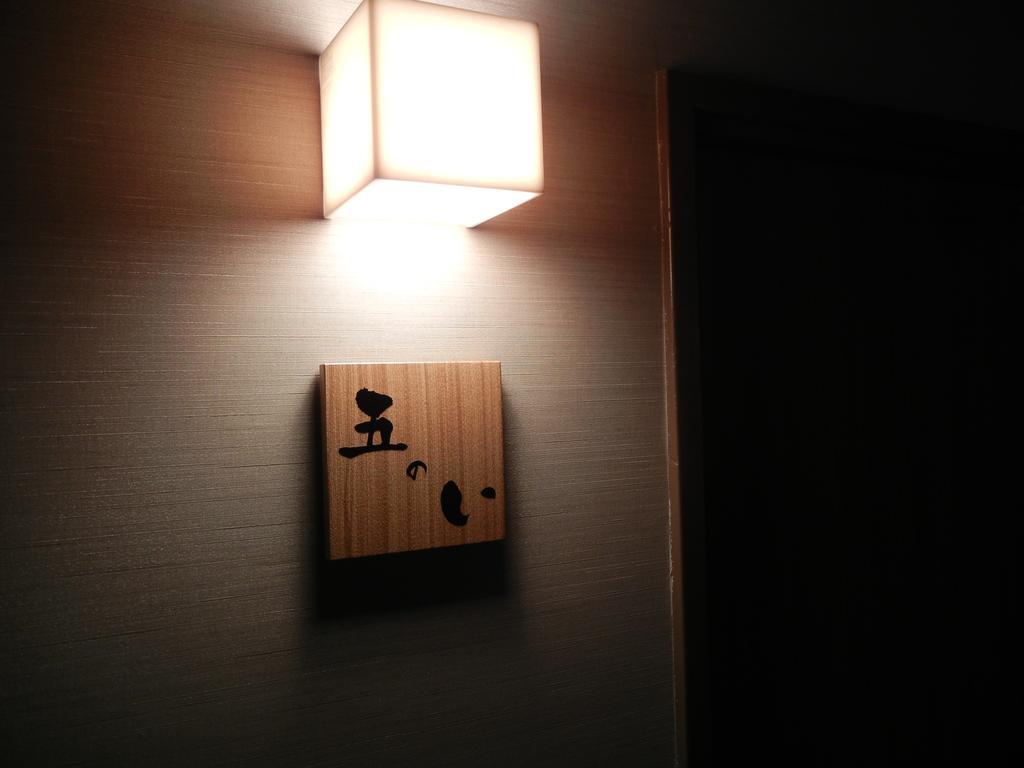 Kosensou Hotel Suwa  Buitenkant foto